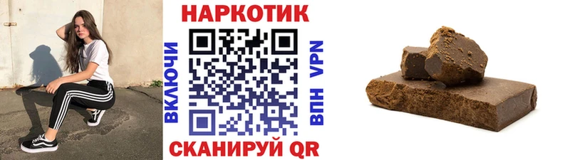 Где можно купить наркотики Самара АМФЕТАМИН МЕФ