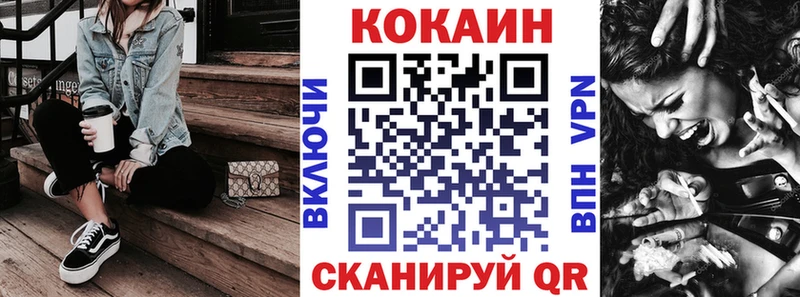 mega сайт дарк нет как зайти КОКАИН Эквадор Самара