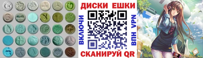 ЭКСТАЗИ VHQ  Самара 