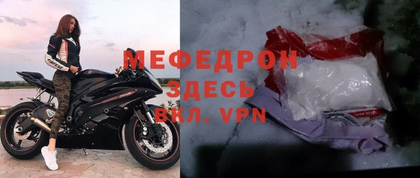 бутик Ладушкин