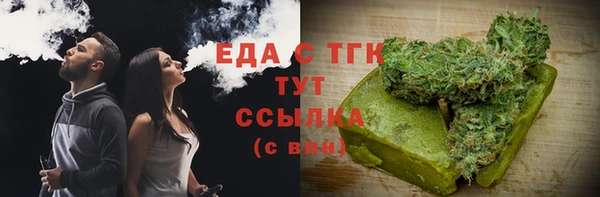 MDMA Кукмор
