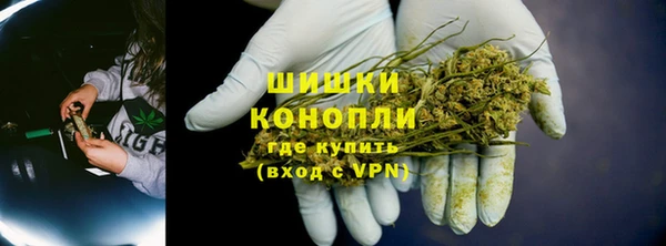MDMA Кукмор