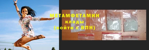 MDMA Кукмор