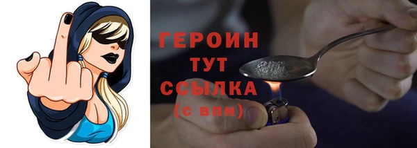MDMA Кукмор