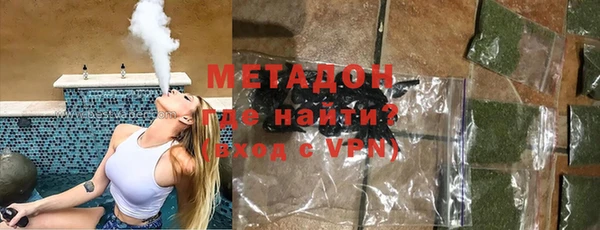 MDMA Кукмор
