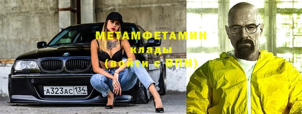 MDMA Кукмор