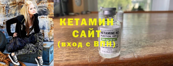 MDMA Кукмор