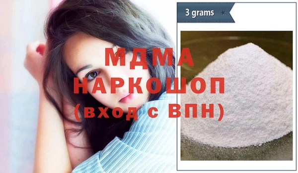 сатива Кулебаки