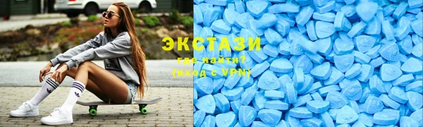 MDMA Кукмор