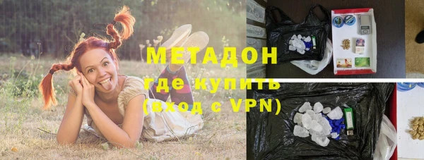 MDMA Кукмор