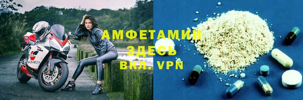 MDMA Кукмор