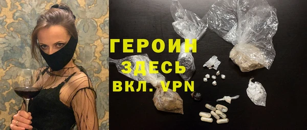 MDMA Кукмор