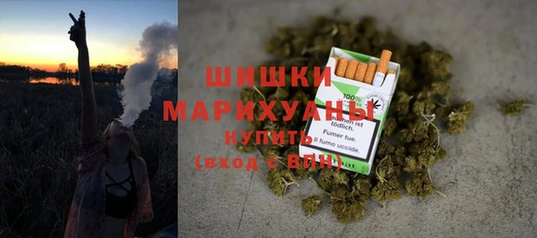 MDMA Кукмор