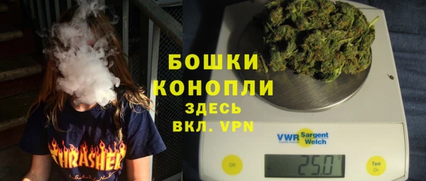 кристаллы Лагань
