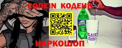 бошки Кинель