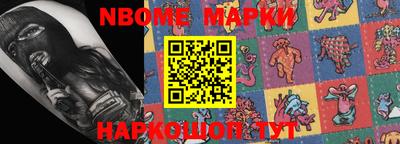 меф VHQ Кимры