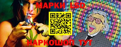 бошки Кинель