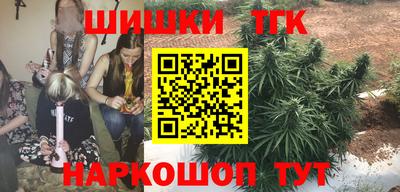меф VHQ Кимры