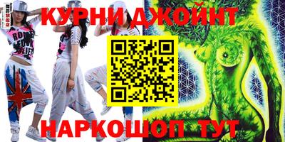 меф VHQ Кимры