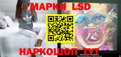 меф VHQ Кимры