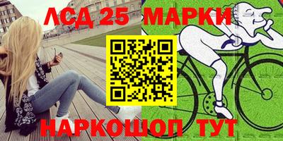 меф VHQ Кимры