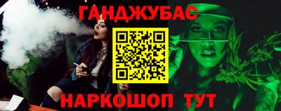 меф VHQ Кимры
