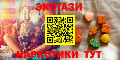 бошки Кинель