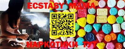 прущий лед Кингисепп