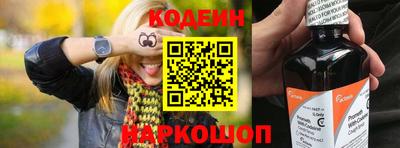 прущий лед Кингисепп
