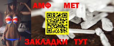 прущий лед Кингисепп