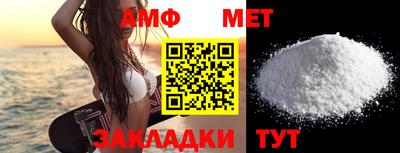 прущий лед Кингисепп