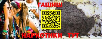 меф VHQ Кимры