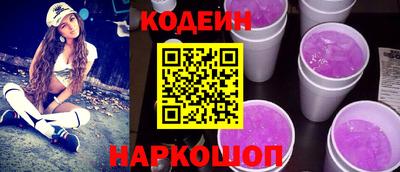 бошки Кинель