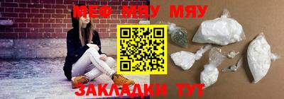 индика Конаково