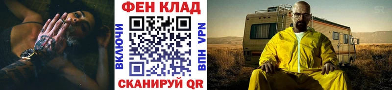 Метамфетамин Декстрометамфетамин 99.9%  закладка  Самара 