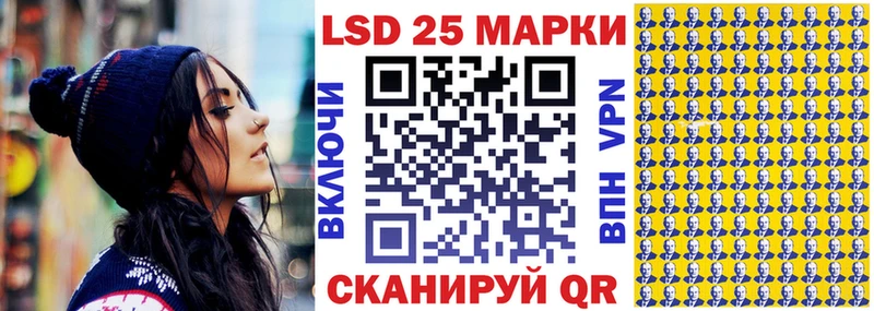 Марки NBOMe 1,5мг  где купить наркоту  Самара 