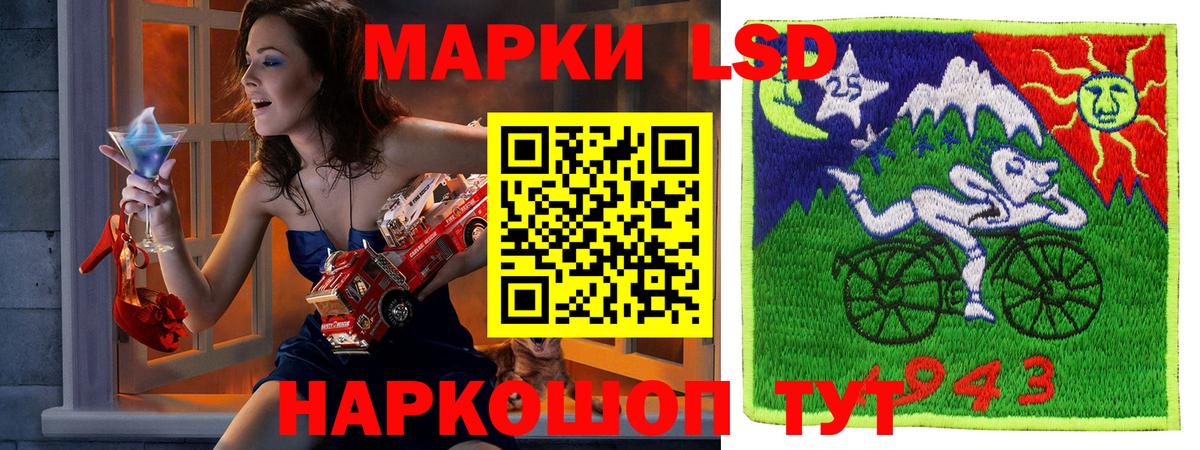 Наркотические марки  Вход с VPN  Самара  Марки N-bome 1500мкг  что такое наркотик  Марки N-bome 1500мкг 